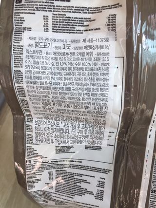 yoniyoni님이 올린 리뷰 사진 3