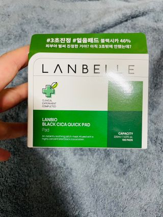 랑벨 랑바이오 블랙 시카 퀵 패드 100매 (3초 쿨링/3분 흡수, 블랙비 프로폴리스/시카 4종 함유, 대용량) — 5점을 준 리뷰어가 2022년 7월 올린 사용 사진