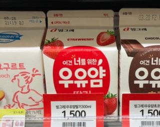 김주은님이 올린 리뷰 사진 1