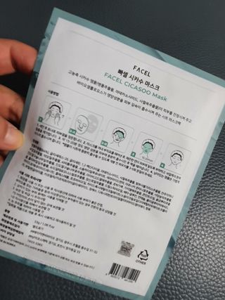찌꽁님이 올린 리뷰 사진 4