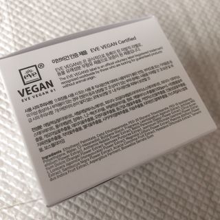 플레라디 에델바이스 모이스처 클렌징 밤 — 5점을 준 리뷰어가 2021년 5월 올린 사용 사진