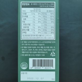 겨리님이 올린 리뷰 사진 2