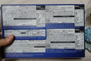 [테이스티나인] [레디잇x부루마불] 부어스트 바베큐 플래터 1000g — 4점을 준 리뷰어가 2022년 4월 올린 사용 사진