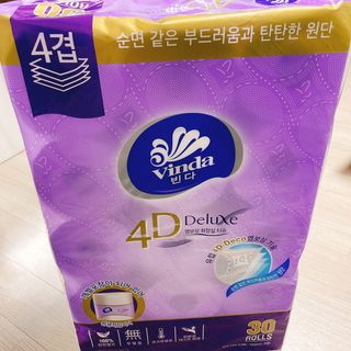 냐냐님이 올린 리뷰 사진 2