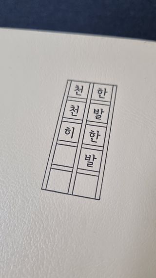 ohji♡님이 올린 리뷰 사진 2