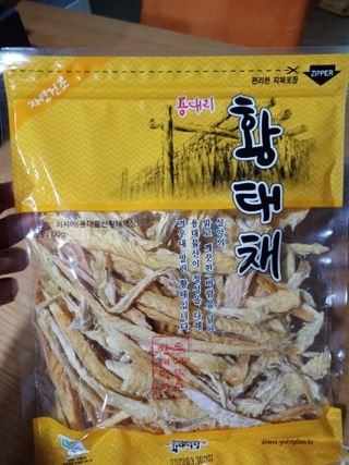 울사님이 올린 리뷰 사진 1
