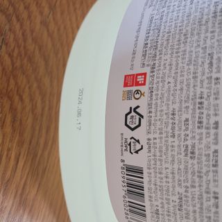 포레송님이 올린 리뷰 사진 3
