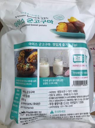 윤님이 올린 리뷰 사진 4