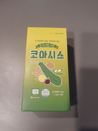 연서러블리님이 올린 리뷰 사진 1