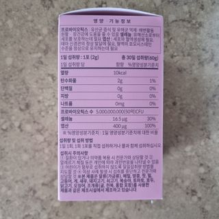 llast님이 올린 리뷰 사진 2