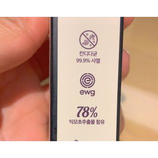 친절한지영씨님이 올린 리뷰 사진 4