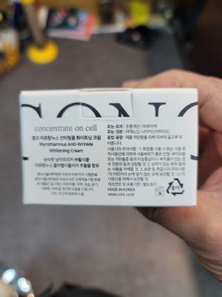 김영일님이 올린 리뷰 사진 2