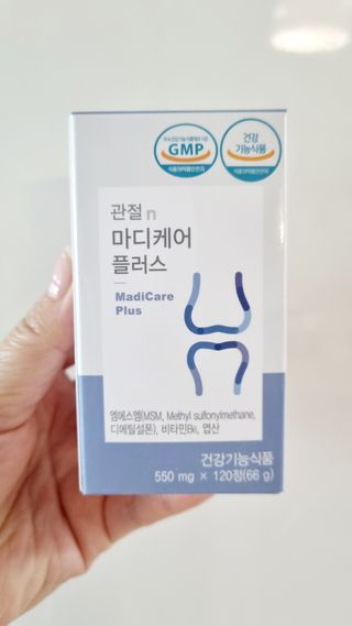 프리마인 평생 써야하는 관절의 건강을 위한 완벽설계 솔루션 관절n마디케어 플러스 120정 — 5점을 준 리뷰어가 2021년 10월 올린 사용 사진