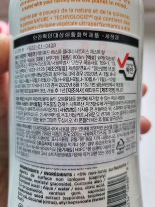 구구자매mom님이 올린 리뷰 사진 2