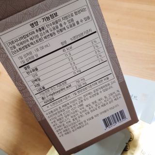 나린마마님이 올린 리뷰 사진 4