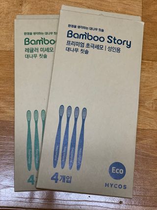 goodinfluence님이 올린 리뷰 사진 3