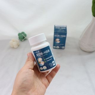 에이치알팜 조인트-서포트 보스웰리아 MSM 650mg x 120정 — 5점을 준 리뷰어가 2021년 6월 올린 사용 사진