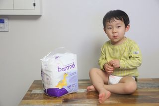 양파엄마님이 올린 리뷰 사진 1