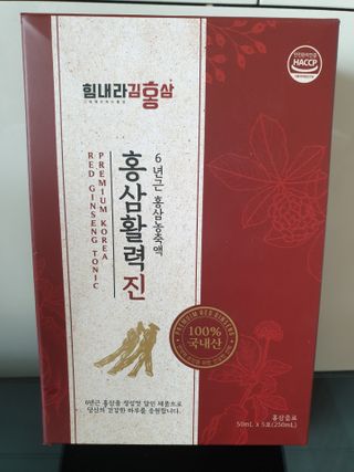 행복님이 올린 리뷰 사진 1