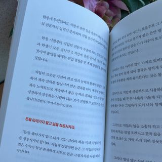 파라오겅쭈님이 올린 리뷰 사진 2