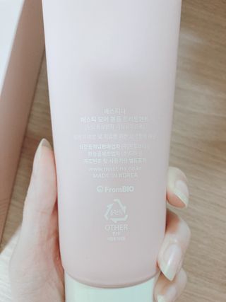 박하님이 올린 리뷰 사진 2