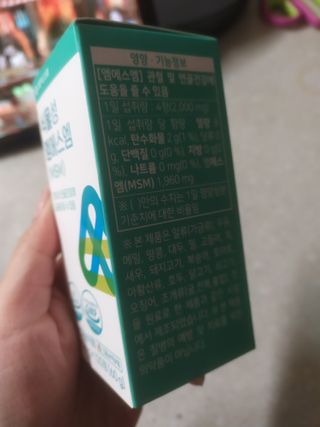 엄하늘님이 올린 리뷰 사진 1