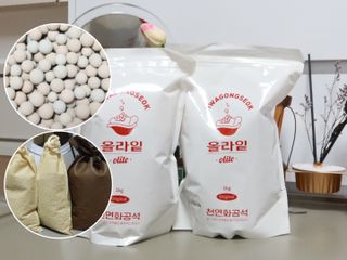 유지니엘님이 올린 리뷰 사진 1
