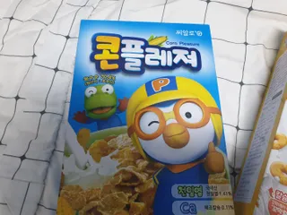 퍼스트캠퍼님이 올린 리뷰 사진 2