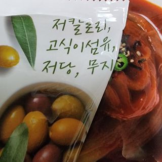 클린24시간 올리브 발효곤약면 찰비빔면 1세트-(3봉) — 5점을 준 리뷰어가 2024년 3월 올린 사용 사진
