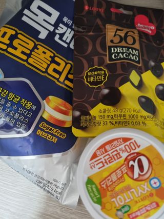 귀여니님이 올린 리뷰 사진 1