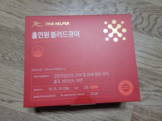 몽몽님이 올린 리뷰 사진 1
