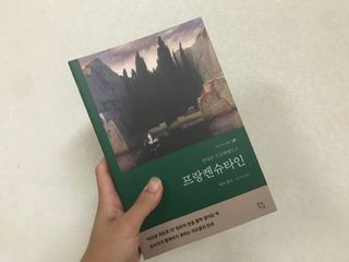 Jin님이 올린 리뷰 사진 2