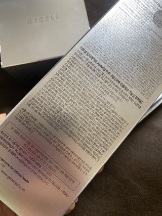 [지투셀] 얼티메이트 리바이벌 아이 크림 — 4.5점을 준 리뷰어가 2024년 2월 올린 사용 사진