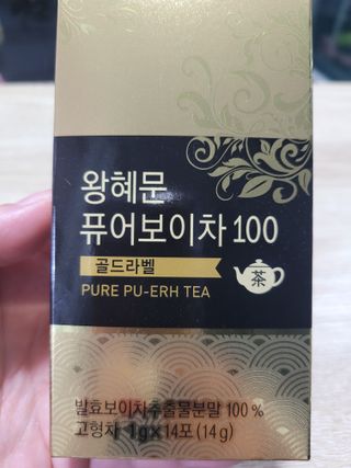 미야잉님이 올린 리뷰 사진 1