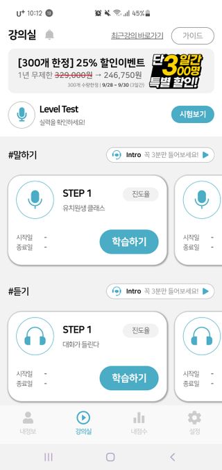 아유유잉님이 올린 리뷰 사진 1