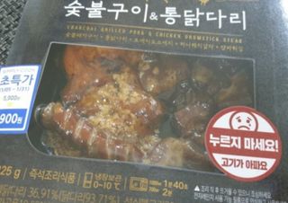 후니님이 올린 리뷰 사진 1