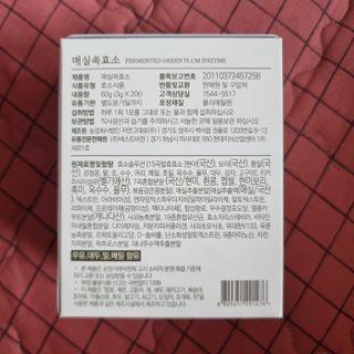 llast님이 올린 리뷰 사진 2