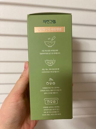 큰방구님이 올린 리뷰 사진 2