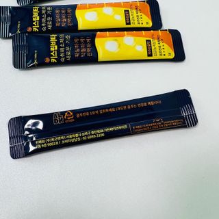 뽀히님이 올린 리뷰 사진 2
