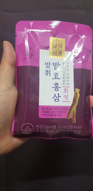 원이님이 올린 리뷰 사진 3