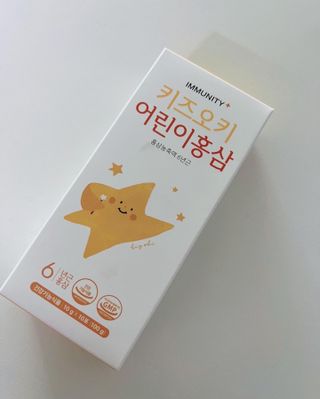 [이뮤니티플러스]우리아이 면역오키, 건강오키 _ 키즈오키 어린이홍삼 10포 1box — 5점을 준 리뷰어가 2022년 3월 올린 사용 사진