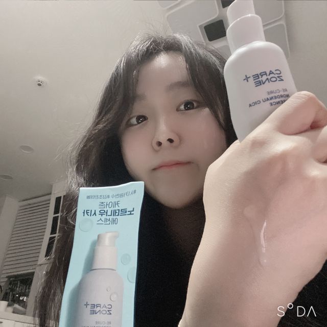 케어존 리큐어 노르데나우 시카에센스 리뷰 사진