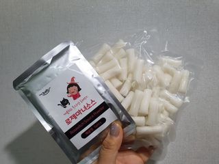 유릉이님이 올린 리뷰 사진 2