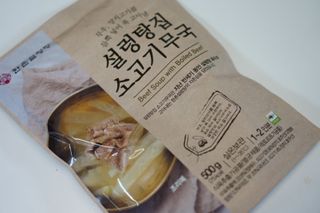 유블리영님이 올린 리뷰 사진 2