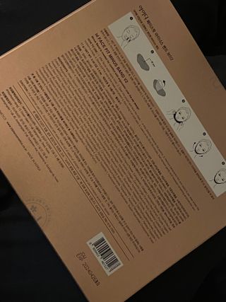 아이디플라코스메틱 아이디 페이스핏 마이너스 밴드 v2 — 5점을 준 리뷰어가 2022년 5월 올린 사용 사진
