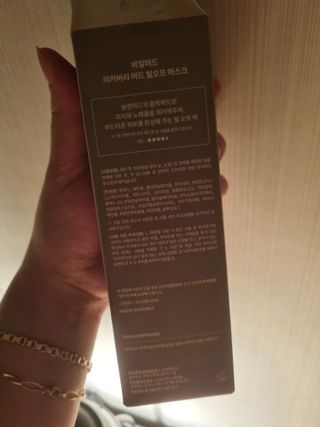 찌윤님이 올린 리뷰 사진 2