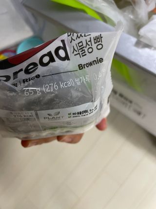 shsh74님이 올린 리뷰 사진 4