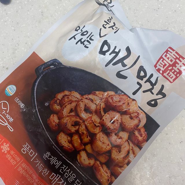 [매진] 맛있는 훈제막창 200g 소스 50g 리뷰 사진