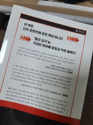 세상에없는나님이 올린 리뷰 사진 2