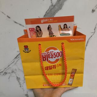 광동생활건강 [광동] 비타500데일리스틱 크리스마스 에디션 60포+20포 추가 증정&쇼핑백+스티커 gift — 5점을 준 리뷰어가 2021년 12월 올린 사용 사진